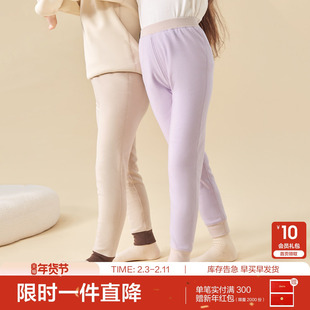 笛莎童装女童加绒秋裤冬季新款家居女孩宝宝儿童保暖裤迪莎童装