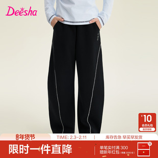 笛莎官方旗舰童装女童弯刀裤春秋季新款女孩运动裤儿童时尚休闲裤