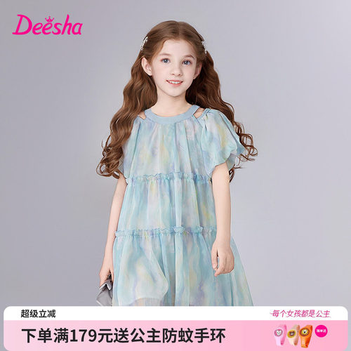 笛莎官方旗舰店女童连衣裙