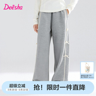 笛莎官方旗舰童装女童阔腿裤春秋季新款大童女孩儿童时尚百搭裤子