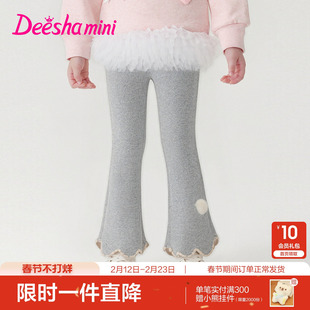 笛莎官方童装女童裤子冬季新款小童女孩儿童洋气舒适加绒喇叭裤