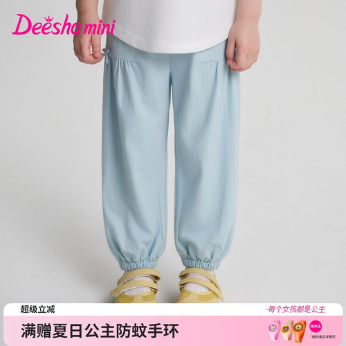 笛莎官方旗舰店女童裤子