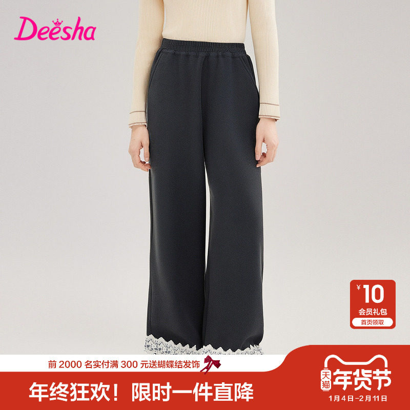 笛莎官方旗舰童装女童厚绒阔腿裤秋冬季新款女孩儿童时尚保暖裤子