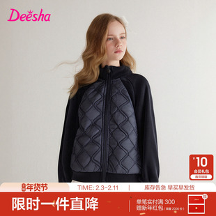 笛莎官旗童装女童外套2024秋冬季新款中大童女孩宝宝儿童加厚棉服