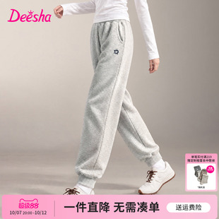 [轻跑系列]笛莎童装女童裤子儿童秋季新款大童女孩运动休闲裤长裤