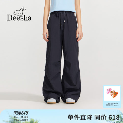 笛莎官方旗舰店女童裤子