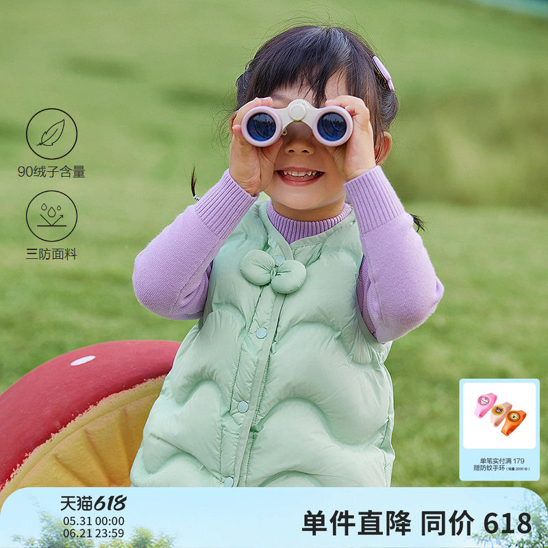 笛莎官方童装女童羽绒马甲冬季新款女孩宝宝幼儿童洋气保暖背心