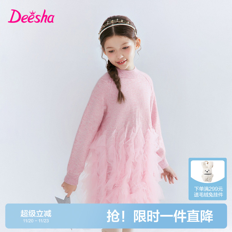 笛莎官方旗舰童装女童加厚连衣裙冬季新款女孩儿童时尚保暖公主裙