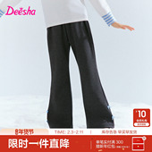 保暖裤 笛莎官方旗舰童装 子 新款 女孩儿童时尚 女童厚绒喇叭裤 秋冬季