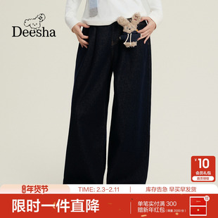 笛莎官方童装女童裤子冬季新款大童女孩青少年学生加绒牛仔阔腿裤