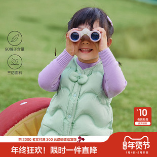 笛莎官方童装女童羽绒马甲冬季新款女孩宝宝幼儿童洋气保暖背心