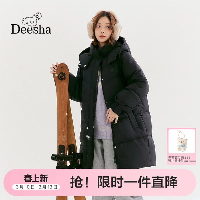 笛莎官方童装女童羽绒服冬季新款大童女孩青少年学生长款三防外套