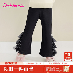 笛莎官方旗舰童装女童加绒喇叭裤秋冬季新款女孩宝宝儿童甜美裤子