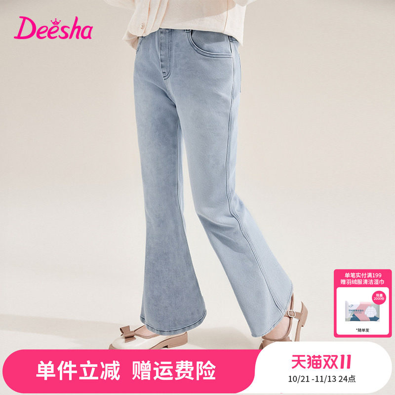笛莎官方童装女童裤子夏季新款大童女孩儿童洋气芭蕾风喇叭裤长裤