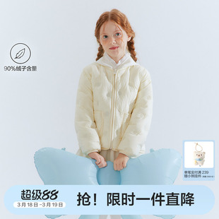 笛莎官方童装女童羽绒服冬季新款大童女孩儿童洋气轻薄内胆外套