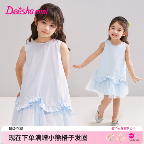 笛莎官方旗舰店女童连衣裙