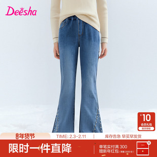 笛莎官方旗舰童装女童厚绒牛仔裤冬季新款女孩儿童时尚保暖喇叭裤