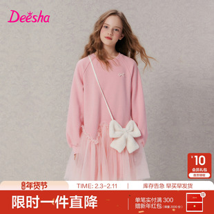 笛莎官方旗舰童装女童加绒连衣裙冬季新款女孩儿童时尚保暖公主裙