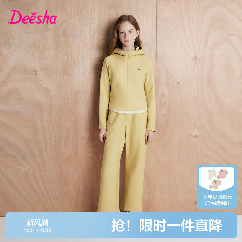 笛莎官方旗舰店女童套装