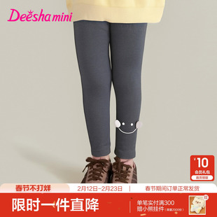 笛莎官方旗舰童装女童厚绒打底裤秋冬季新款宝宝儿童时尚保暖裤子