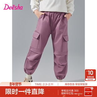 笛莎官方童装女童工装裤冬季新款大童女孩儿童洋气加绒休闲裤裤子