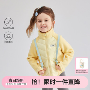 笛莎官方童装女童羽绒服冬季新款女孩宝宝幼儿童洋气三防轻薄外套