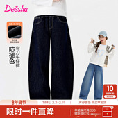 长裤 笛莎官方童装 亲子装 大童女孩儿童洋气加绒弯刀裤 女童裤 子冬季