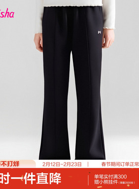 笛莎官方旗舰童装女童羽绒裤冬季新款大童女孩儿童时尚保暖喇叭裤