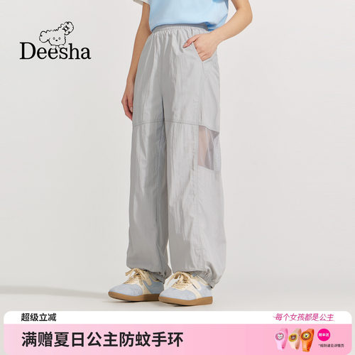 笛莎官方旗舰店女童裤子