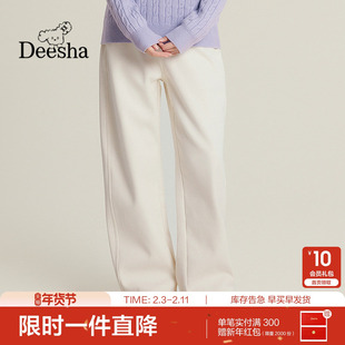 笛莎官方童装女童裤子冬季新款青少年大童女孩学生加绒高腰老爹裤