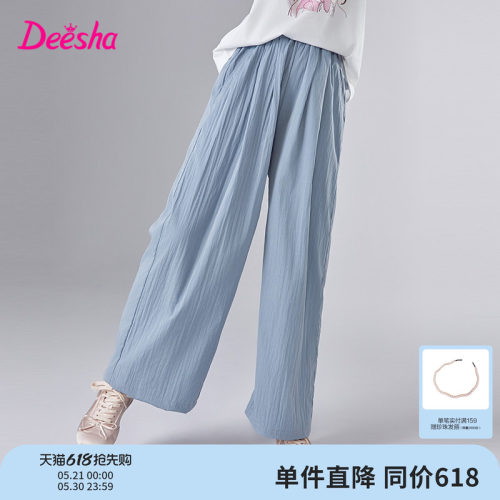 笛莎官方旗舰店女童裤子