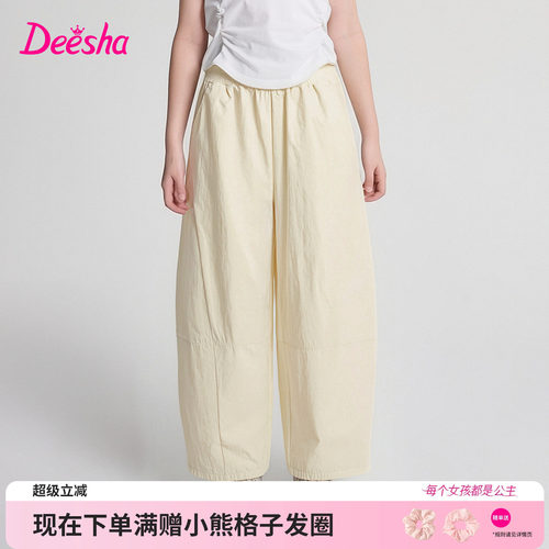 笛莎官方旗舰店女童弯刀裤