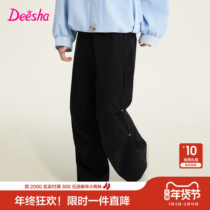 笛莎官方童装女童裤子春季新款大童女孩儿童洋气休闲裤工装裤长裤,童装/婴儿装/亲子装,裤子,淘宝优惠券,粉丝福利购,淘宝优惠卷