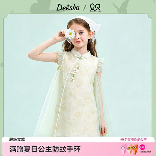 笛莎官方旗舰店女童连衣裙