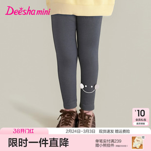 笛莎官方旗舰童装女童厚绒打底裤秋冬季新款宝宝儿童时尚保暖裤子