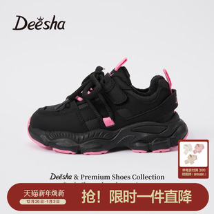 笛莎官方童装女童加绒运动鞋冬季新款女孩中大童休闲保暖洋气鞋子