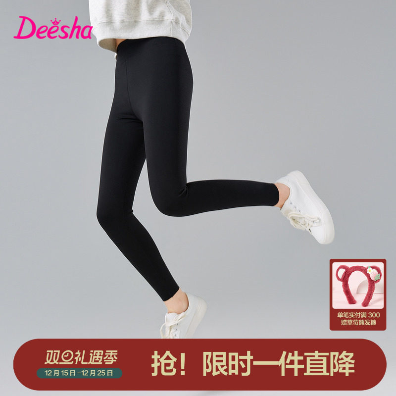 笛莎官方童装女童裤子春秋季新款大童女孩儿童洋气时尚长裤打底裤