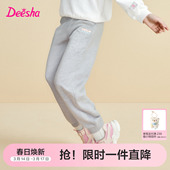 女童运动裤 女孩儿童纯棉休闲裤 长裤 新款 子 春秋季 笛莎官方旗舰童装