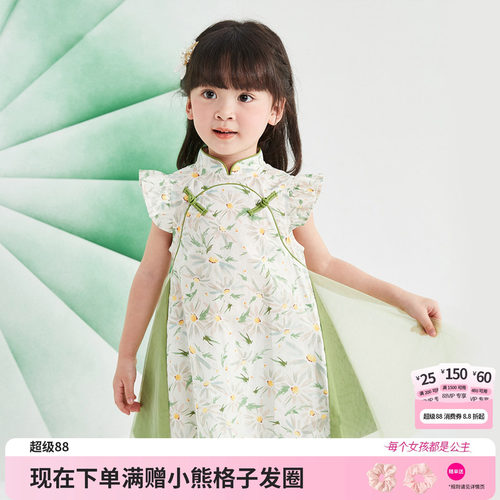 笛莎官方旗舰店女童连衣裙