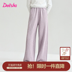 女童加绒裤 儿童加厚运动裤 子秋冬季 女孩长裤 新款 笛莎官方旗舰童装