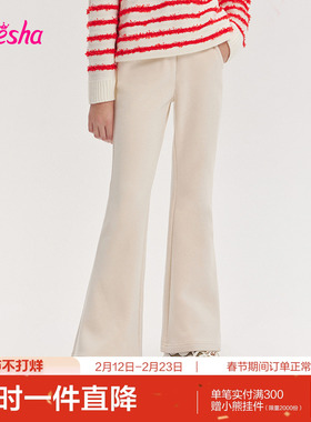 笛莎官方旗舰童装女童加绒喇叭裤秋冬季新款女孩儿童时尚保暖长裤