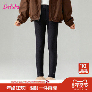 笛莎官方童装女童裤子冬季新款中童女孩儿童洋气休闲风针织打底裤