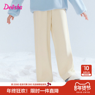 笛莎官方旗舰童装女童加厚冬季新款女孩儿童时尚保暖加绒直筒裤子