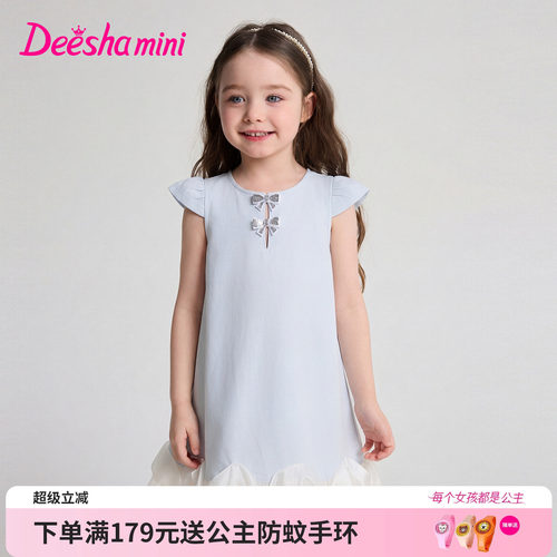 笛莎官方旗舰店女童裙子