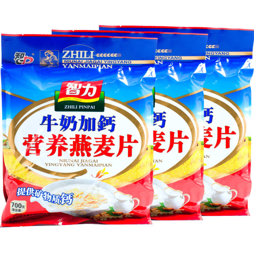 智力学生营养早餐冲饮牛奶燕麦片