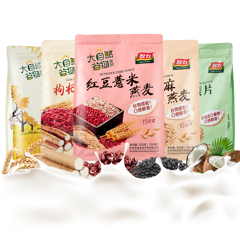 智力红豆薏米枸杞淮山黑豆燕麦片