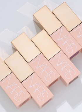 现货NARS纳斯液体腮红Orgasm/behave/dolce vita/wanderlust粉管