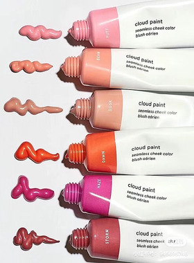 现货Glossier 腮红 Cloud Paint 颜料管液体腮红 Puff Dusk 试色