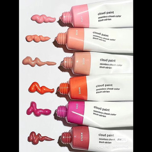 现货Glossier 腮红 Cloud Paint 颜料管液体腮红 Puff Dusk 试色