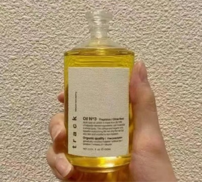 护发精油发油track湿发感日本